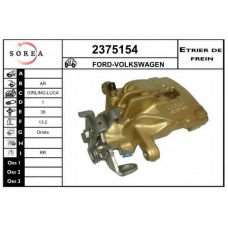 2375154 EAI Тормозной суппорт