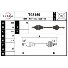 T98159 EAI Приводной вал