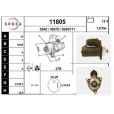 11805 EAI Стартер