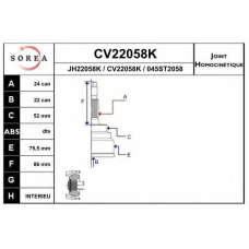 CV22058K EAI Шарнирный комплект, приводной вал