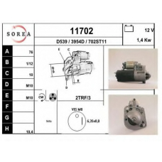 11702 EAI Стартер