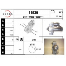 11930 EAI Стартер