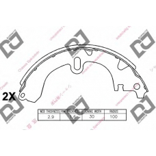 BS1000 DJ PARTS Комплект тормозных колодок