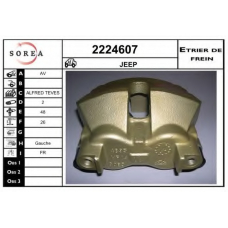 2224607 EAI Тормозной суппорт