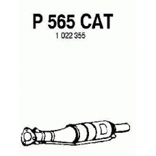 P565CAT FENNO Катализатор