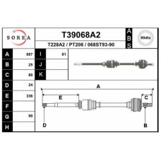 T39068A2 EAI Приводной вал