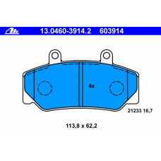 13.0460-3914.2 ATE Комплект тормозных колодок, дисковый тормоз