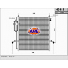 43415 AHE Конденсатор, кондиционер