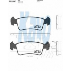 BP-8507 KAVO PARTS Комплект тормозных колодок, дисковый тормоз