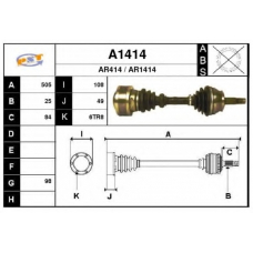 A1414 SNRA Приводной вал