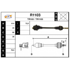 R1103 SNRA Приводной вал