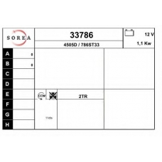 33786 EAI Стартер