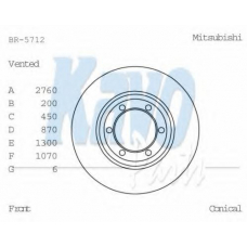 BR-5712 KAVO PARTS Тормозной диск