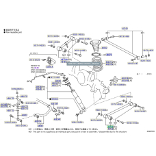 48710-60130 TOYOTA Тяга подвески