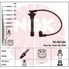 5400 NGK Комплект проводов зажигания