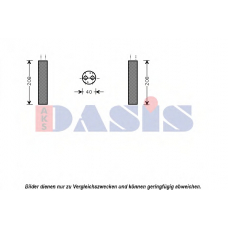 800518N AKS DASIS Осушитель, кондиционер