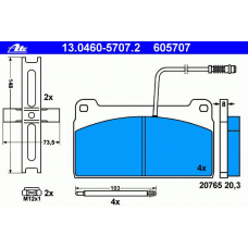 13.0460-5707.2 ATE Колодки тормозные