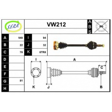 VW212 SERA Приводной вал