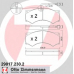 29017.230.2 ZIMMERMANN Комплект тормозных колодок, дисковый тормоз