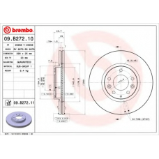 BS 8878 BRECO Тормозной диск