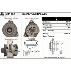 934154 EDR Генератор