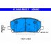 13.0460-5882.2 ATE Комплект тормозных колодок, дисковый тормоз