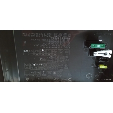 8565A400 MITSUBISHI Крышка корпуса блока реле