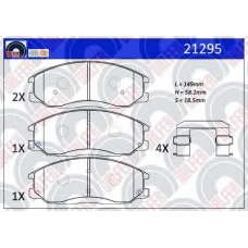 21295 GALFER Комплект тормозных колодок, дисковый тормоз