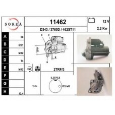 11462 EAI Стартер