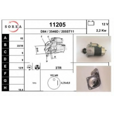 11205 EAI Стартер