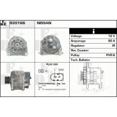 930166 EDR Генератор