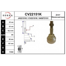 CV22151K EAI Шарнирный комплект, приводной вал