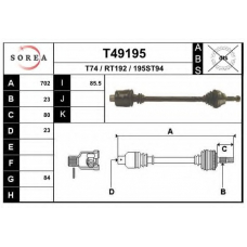 T49195 EAI Приводной вал