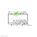 31-1281 KAGER Радиатор, охлаждение двигателя