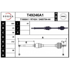 T49246A1 EAI Приводной вал