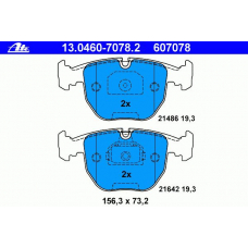 13.0460-7078.2 ATE Комплект тормозных колодок, дисковый тормоз