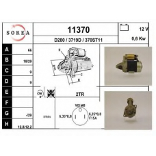 11370 EAI Стартер