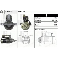 910033 EDR Стартер