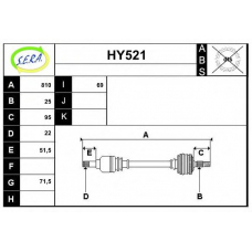 HY521 SERA Приводной вал