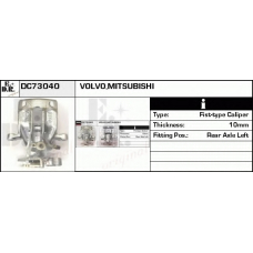 DC73040 EDR Тормозной суппорт