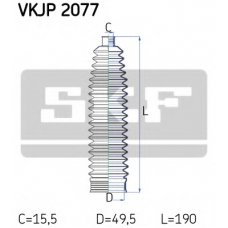VKJP 2077 SKF Комплект пылника, рулевое управление