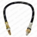 LH5865 DELPHI Тормозной шланг