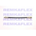0975 REMKAFLEX Тормозной шланг