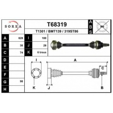 T68319 EAI Приводной вал