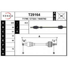 T29164 EAI Приводной вал