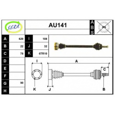 AU141 SERA Приводной вал