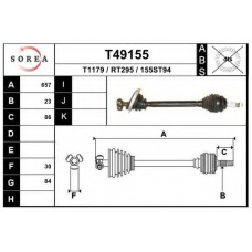 T49155 EAI Приводной вал