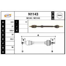 N1143 SNRA Приводной вал