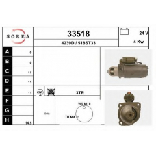 33518 EAI Стартер