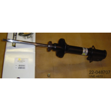 22-048707 BILSTEIN Амортизатор